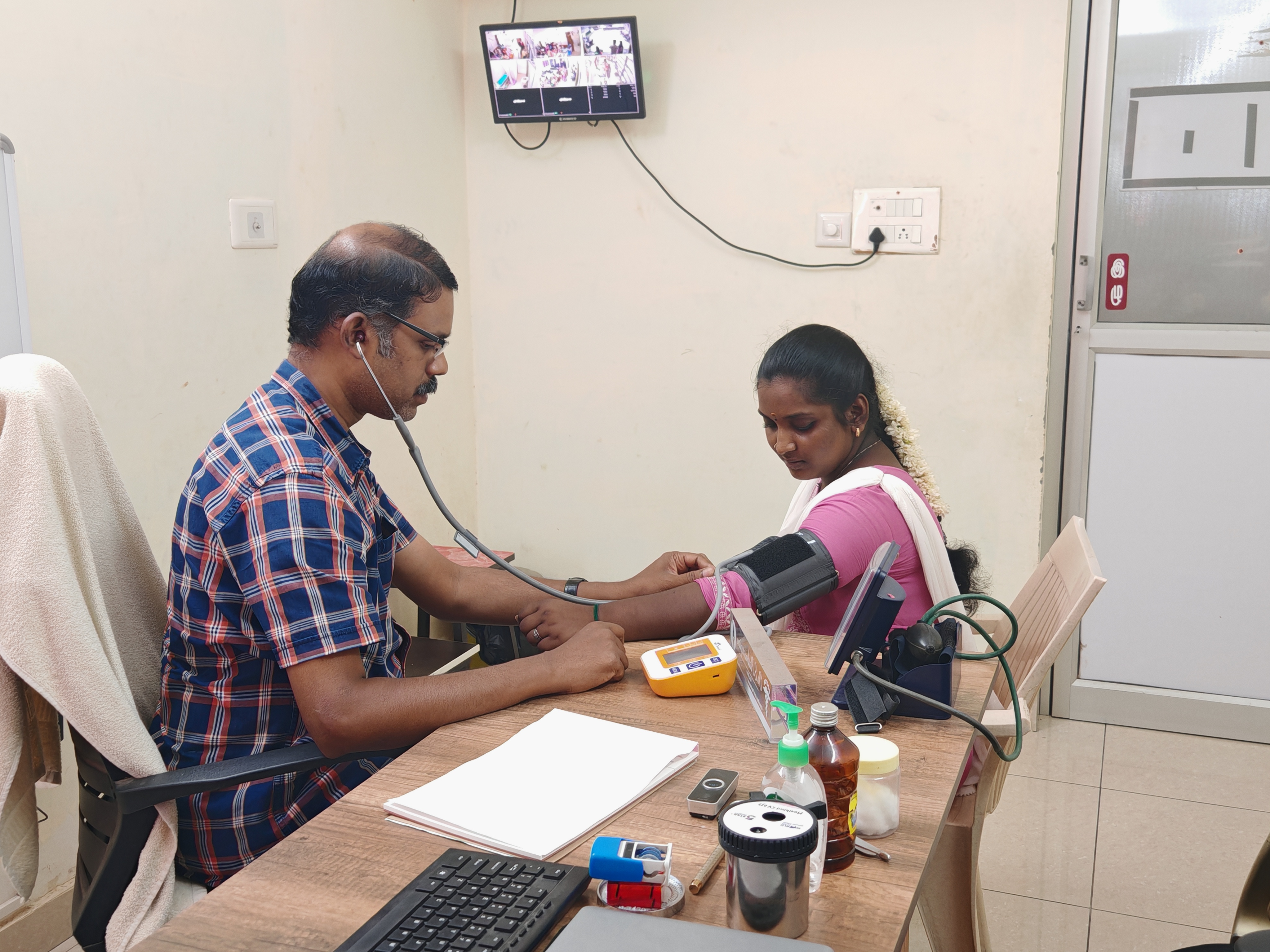Clinic Facility